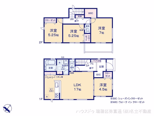名古屋市天白区平針南2丁目（戸建）02 間取図