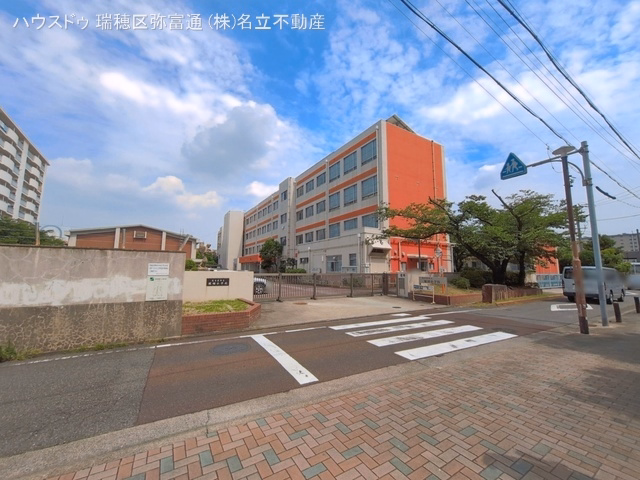 名古屋市立堀田小学校