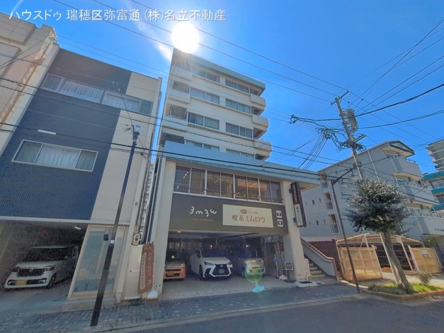 愛知県名古屋市瑞穂区下坂町１丁目のマンション『丸美タウンマンション堀田』外観写真 2026年3月26日撮影