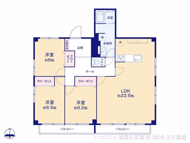 中古マンション 丸美タウンマンション堀田 間取図