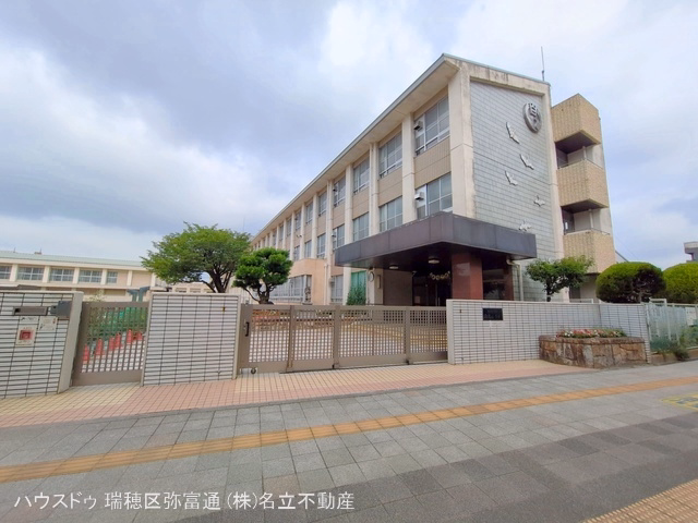 名古屋市立白鳥小学校