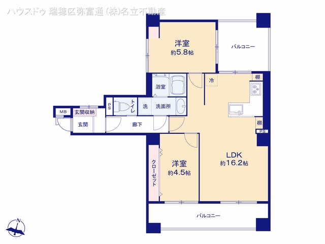 中古マンション ダイアパレス神宮苑 間取図