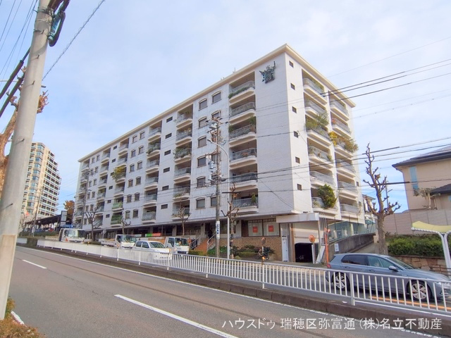 中古マンション ベルシャトー瑞穂