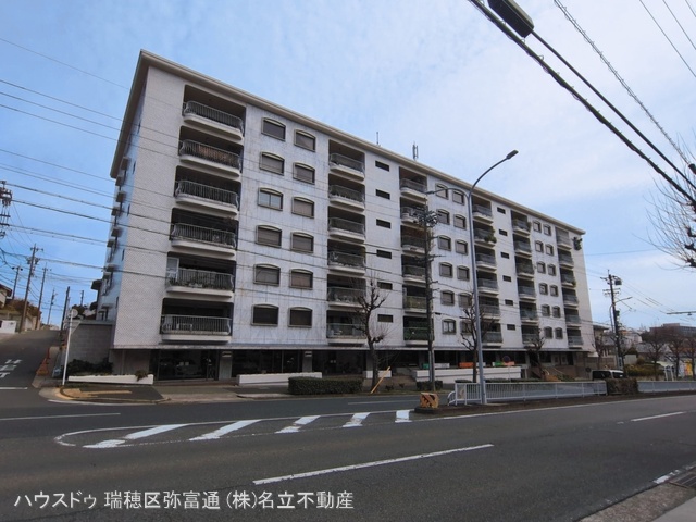 愛知県名古屋市瑞穂区田辺通２丁目のマンション『ベルシャトー瑞穂』外観写真 2026年3月8日撮影