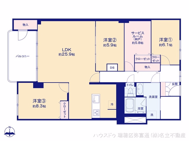 中古マンション ベルシャトー瑞穂 間取図