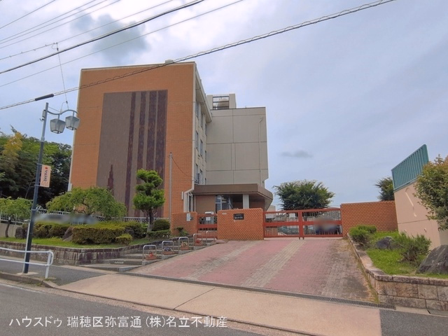名古屋市立植田中学校