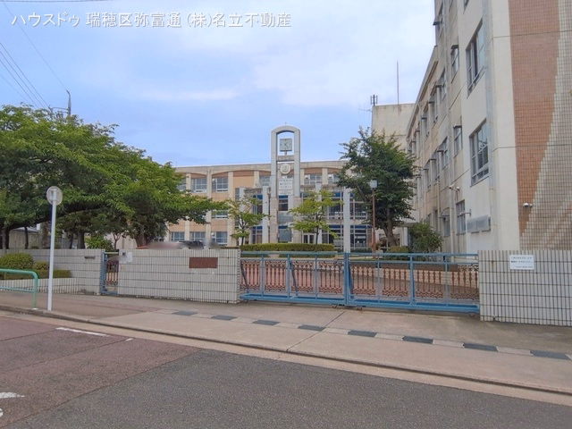 名古屋市立植田南小学校