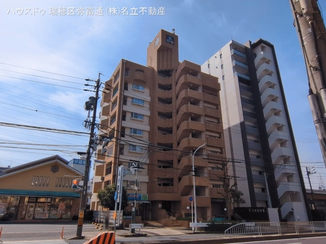 中古マンション 三旺マンション第5植田 外観