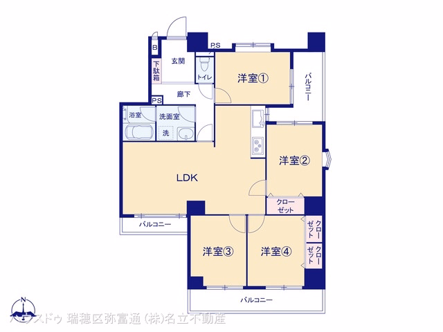 中古マンション 三旺マンション第5植田 間取図
