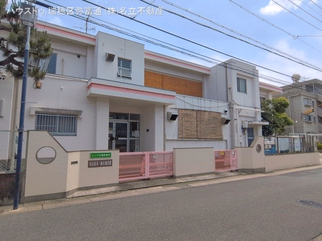 一本松保育園
