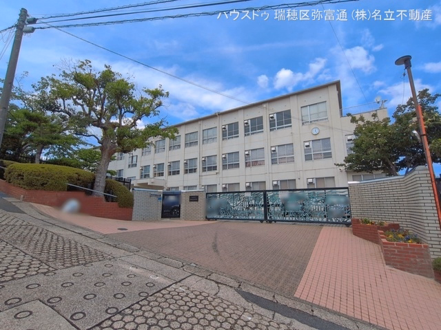 名古屋市立御幸山中学校