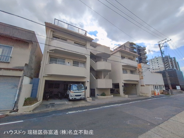 愛知県名古屋市昭和区広路本町１丁目のマンション『セブンスターマンション御器所』外観写真 2026年2月1日撮影