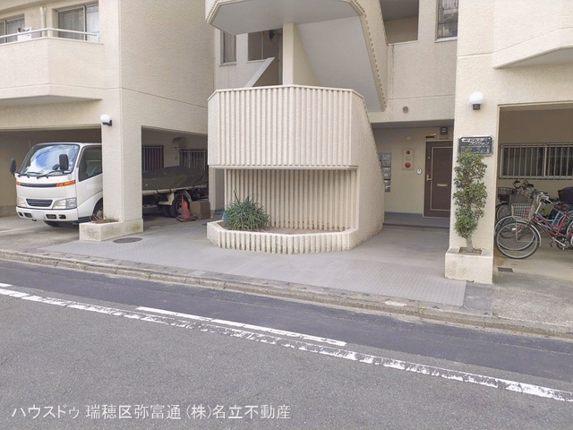 愛知県名古屋市昭和区広路本町１丁目のマンション『セブンスターマンション御器所』外観写真 2026年2月1日撮影