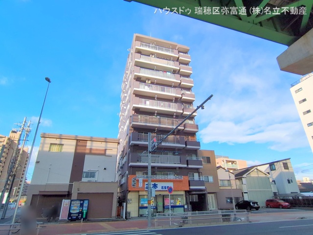 愛知県名古屋市熱田区六番３丁目のマンション『寿ゞやマンション六番町』外観写真 2025年2月4日撮影