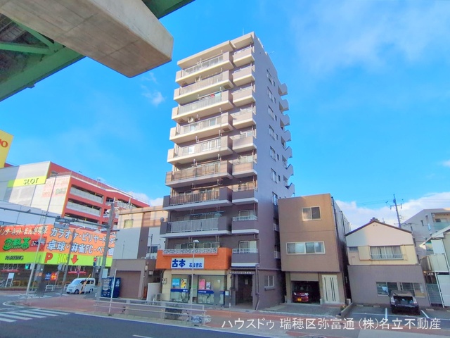 愛知県名古屋市熱田区六番３丁目のマンション『寿ゞやマンション六番町』外観写真 2025年2月4日撮影