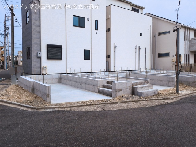 基礎