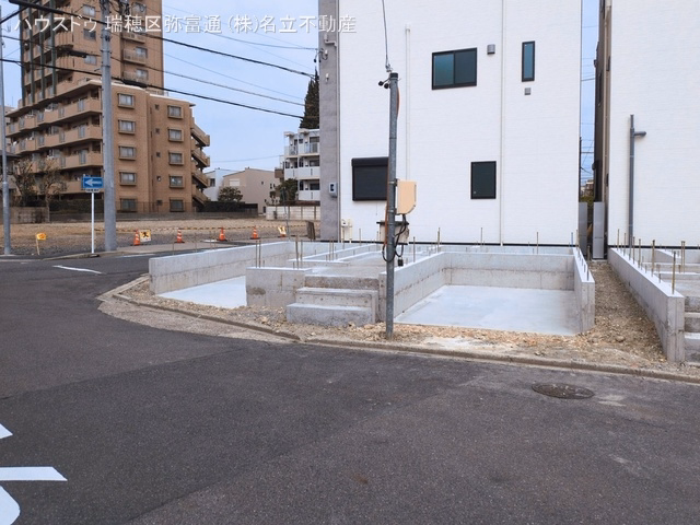 基礎