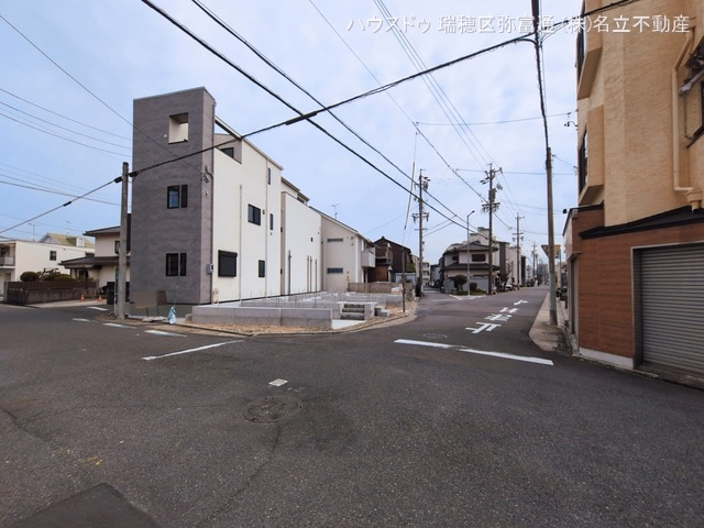基礎