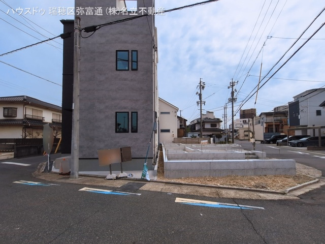 基礎