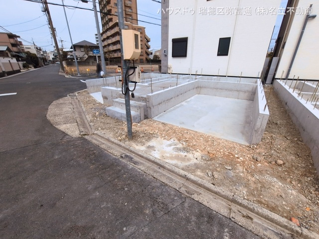 基礎