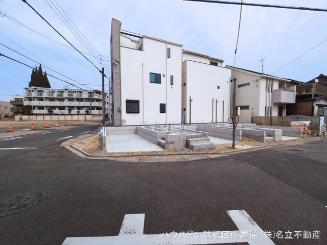 基礎
