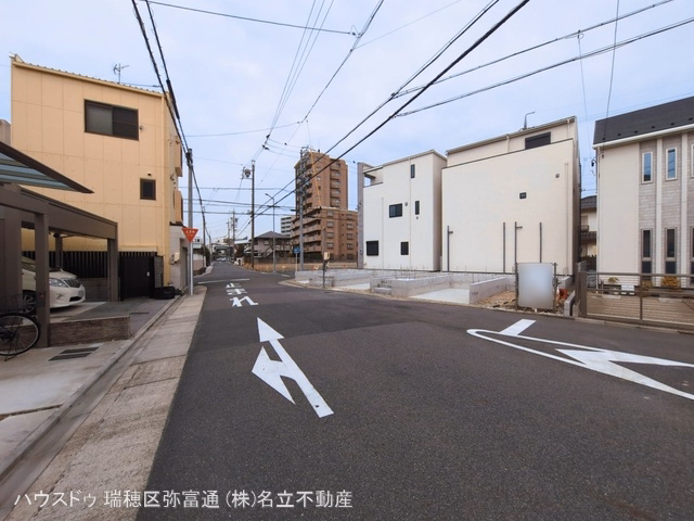 基礎