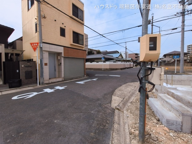 基礎