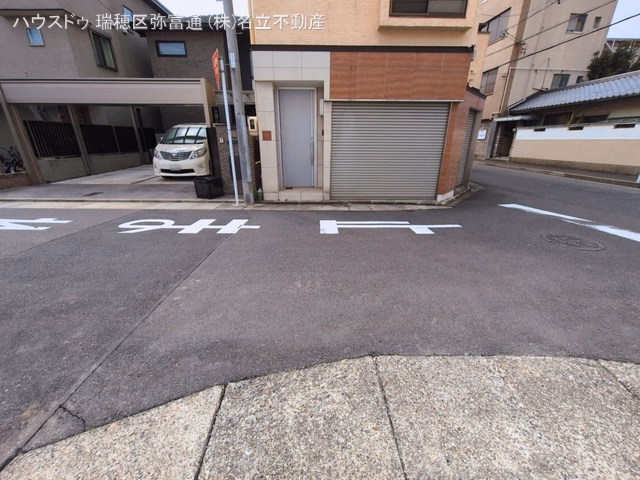 基礎