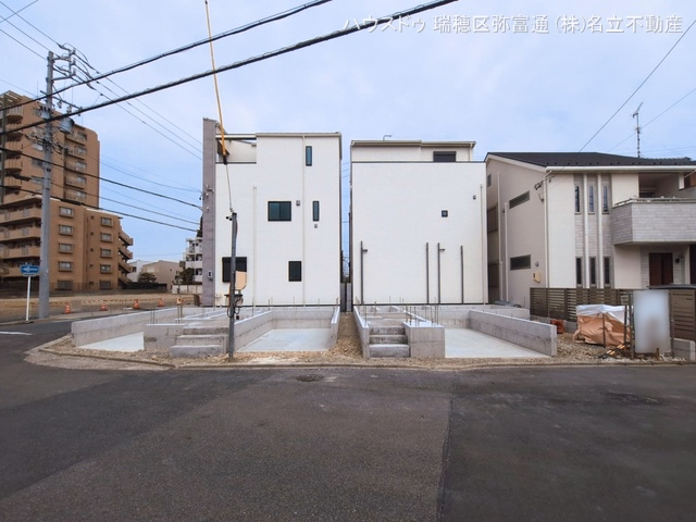 基礎
