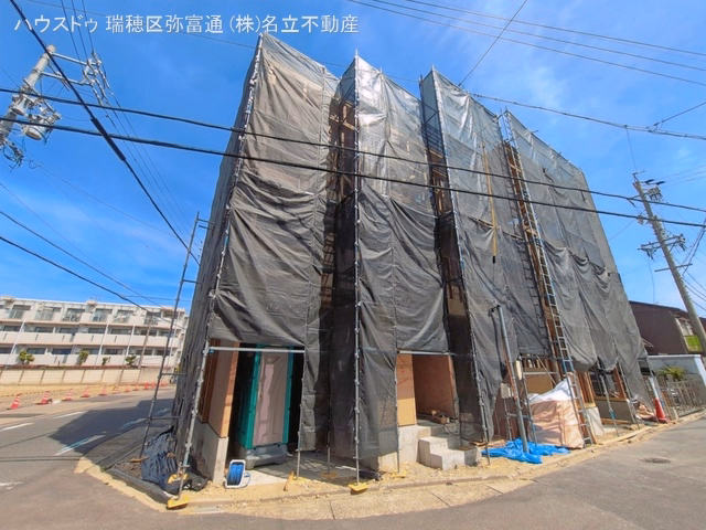 上棟