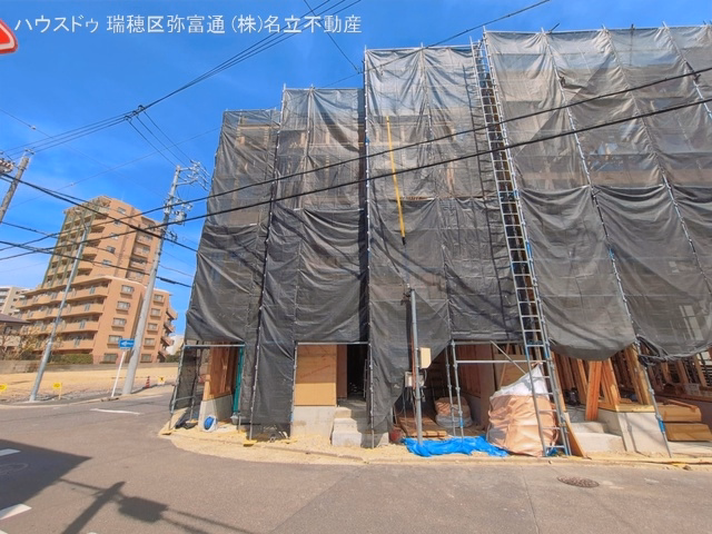 上棟