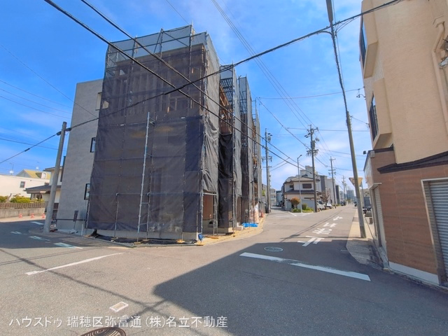 上棟