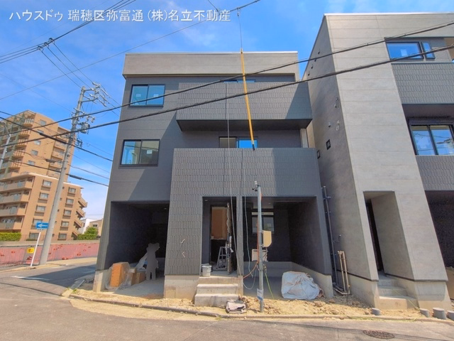 外構