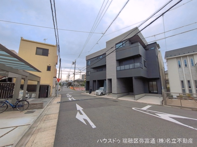 完成