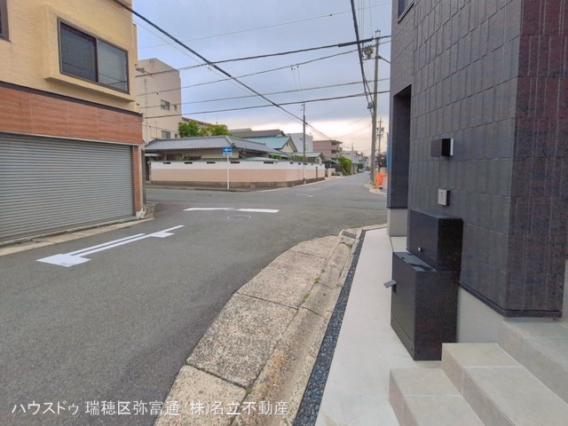 完成