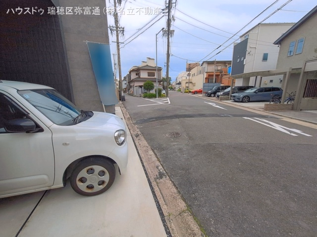 完成
