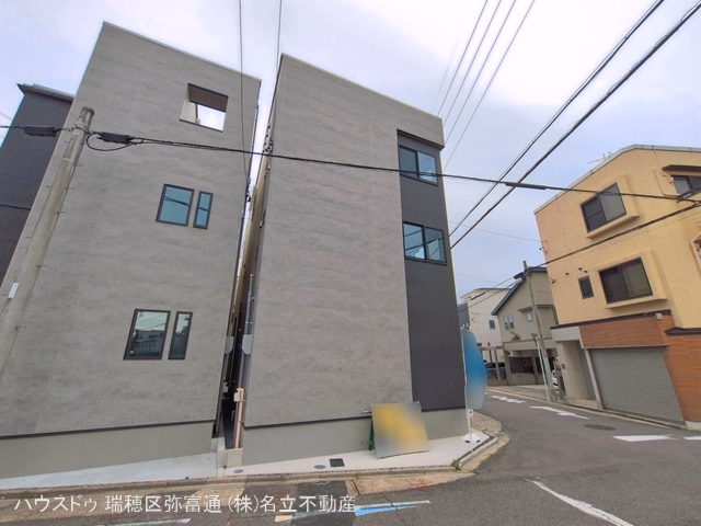 完成