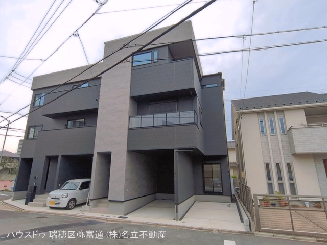愛知県名古屋市昭和区折戸町３丁目の新築戸建て完成写真 2026年6月8日撮影