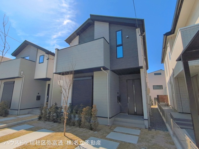 愛知県名古屋市天白区土原1丁目の新築戸建て完成写真 2026年3月26日撮影