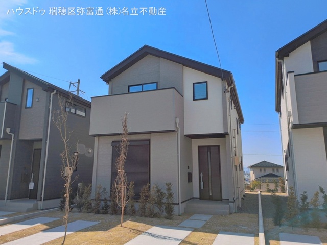 愛知県名古屋市天白区土原１丁目の新築戸建て完成写真 2026年3月26日撮影