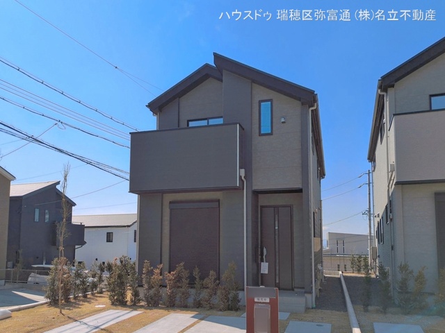 愛知県名古屋市天白区土原１丁目の新築戸建て完成写真 2026年3月26日撮影