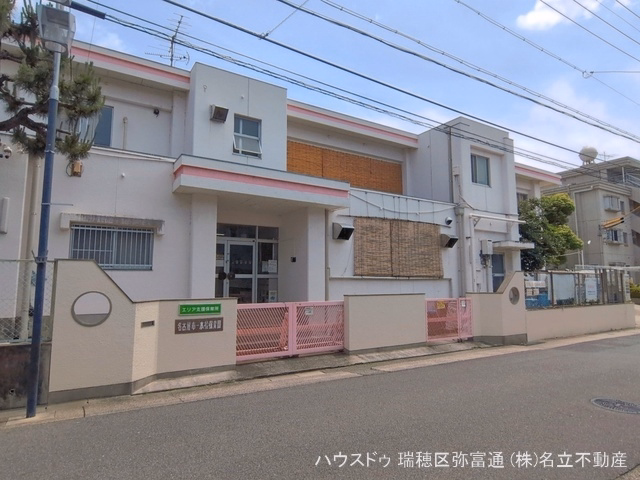 一本松保育園