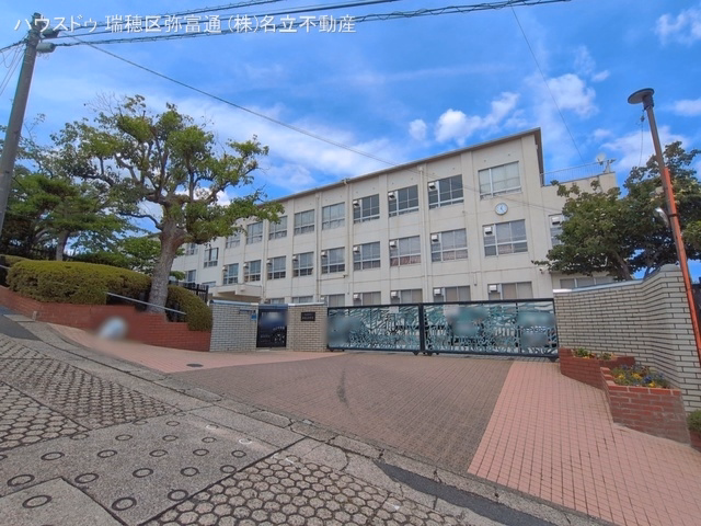 名古屋市立御幸山中学校