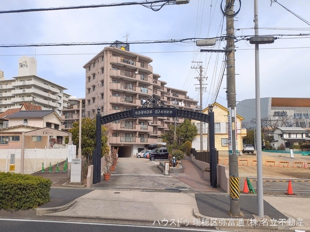 愛知県名古屋市天白区八事山のマンション『エスポア八事1号館』外観写真 2026年2月23日撮影