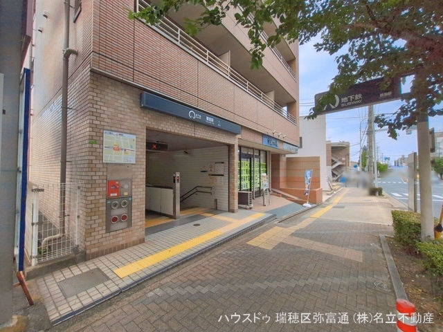 名古屋市営地下鉄「鶴里」駅