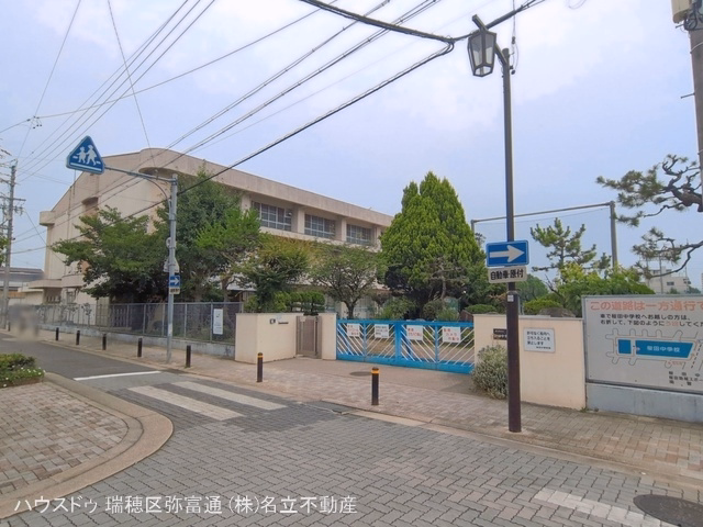名古屋市立桜田中学校