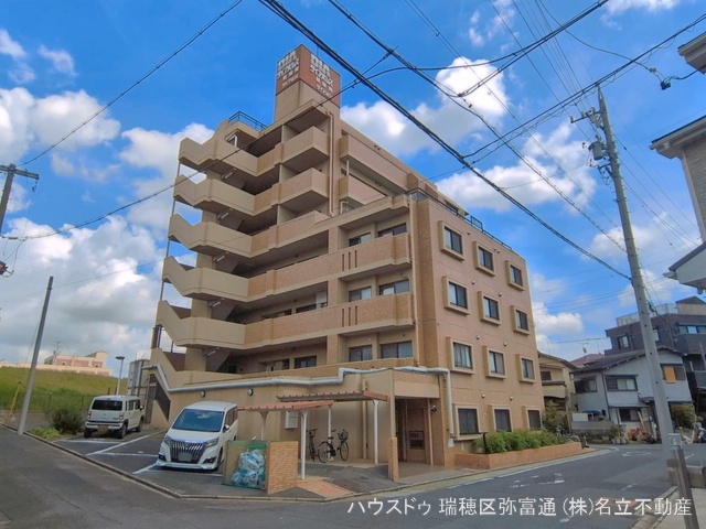 愛知県名古屋市南区大堀町のマンション『ダイアパレス新瑞南』外観写真 2026年5月10日撮影