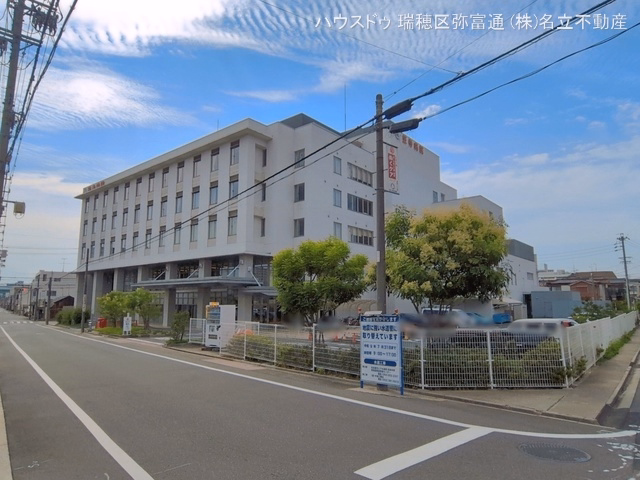 笠寺病院
