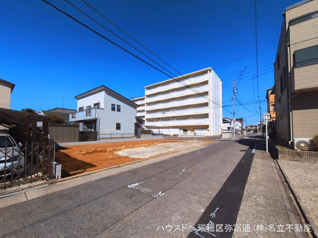 更地・土地