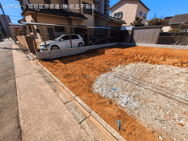 更地・土地